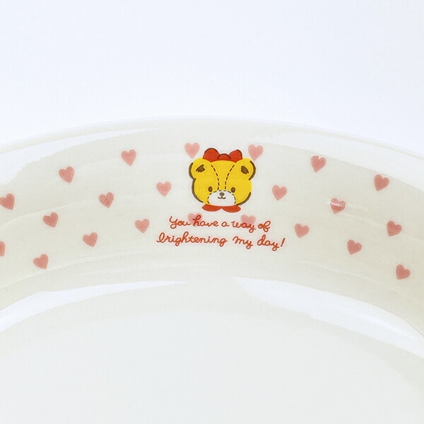 サンリオ ハローキティ カレー皿 ピンクハート 食器 日本製 Sanrio