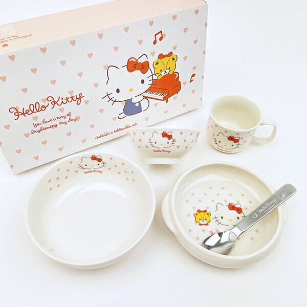 サンリオ ハローキティ 食器 ギフトセット ピンクハート キッズ 日本製 Sanrio