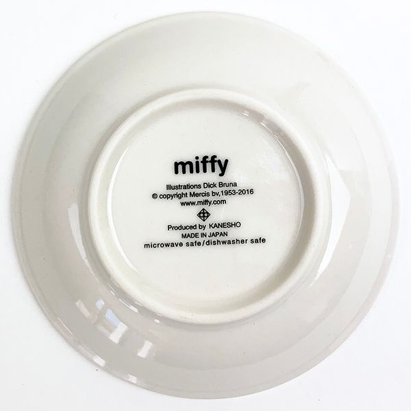 miffy ミッフィー シンプルフェイス ミニプレート クライ 醤油皿 小皿 プレート お顔 ホワイト グッズ 日本製(PWD)