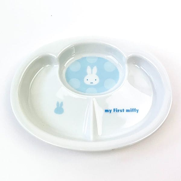 ミッフィー ベビー食器セット ブルー my first miffy ギフト