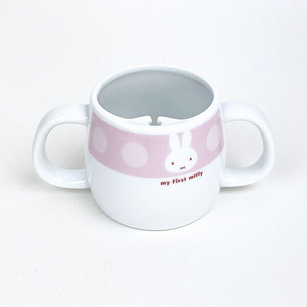 ミッフィー miffy  ベビー食器セット(ピンク) my First miffy 出産祝い ギフト 日本製