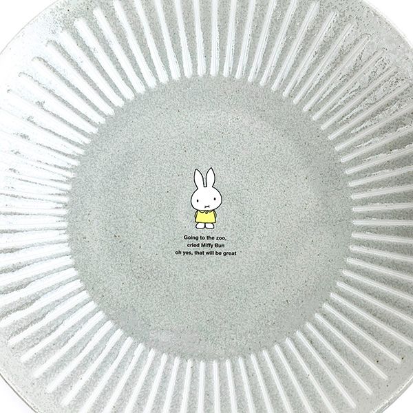 ミッフィー プレート ストーングレー お皿 食器 日本製