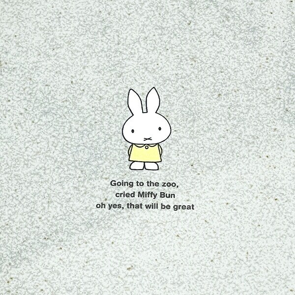 ミッフィー miffy ストーングレー カレー＆パスタ プレート お皿 食器 日本製