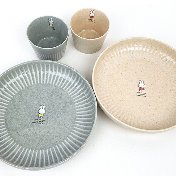 ミッフィー miffy ストーングレー カレー＆パスタ プレート お皿 食器 日本製