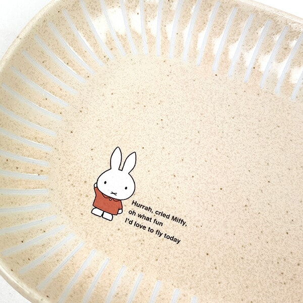 ミッフィー miffy コーラルピンク ミニプレート お皿 食器 日本製