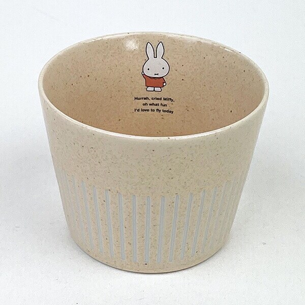 ミッフィー miffy コーラルピンク マルチカップ コップ 食器 日本製