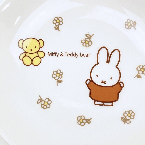 ミッフィー miffy ＆テディベア ミニプレート 食器 日本製