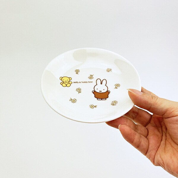 ミッフィー miffy ＆テディベア ミニプレート 食器 日本製