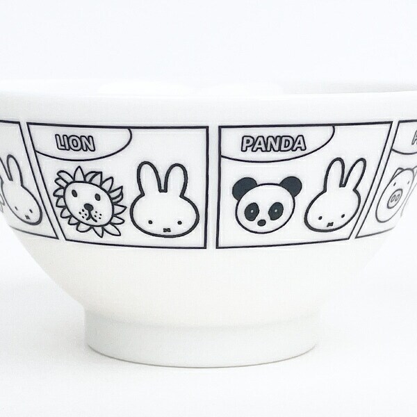 ミッフィー＆アニマルズ ライスボウルM 食器 MIFFY＆ANIMALS
