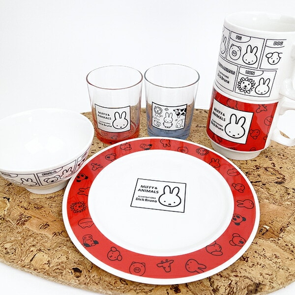 ミッフィー＆アニマルズ ライスボウルM 食器 MIFFY＆ANIMALS