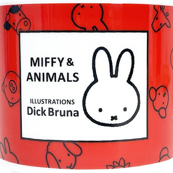 ミッフィー＆アニマルズ スタックマグ（レッド） コップ MIFFY＆ANIMALS