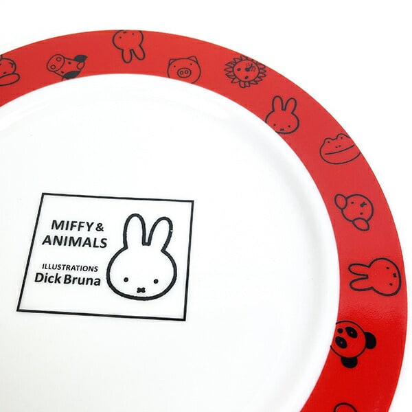 ミッフィー＆アニマルズ プレート 食器 MIFFY＆ANIMALS