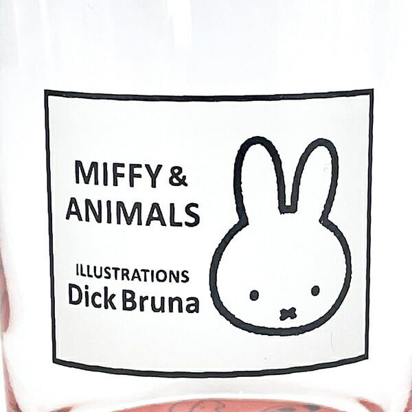 ミッフィー＆アニマルズ グラス（レッド） コップ MIFFY＆ANIMALS