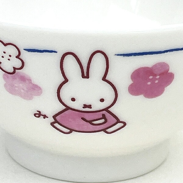 ミッフィー miffy ほのかシリーズ 茶碗（花） 食器 日本製