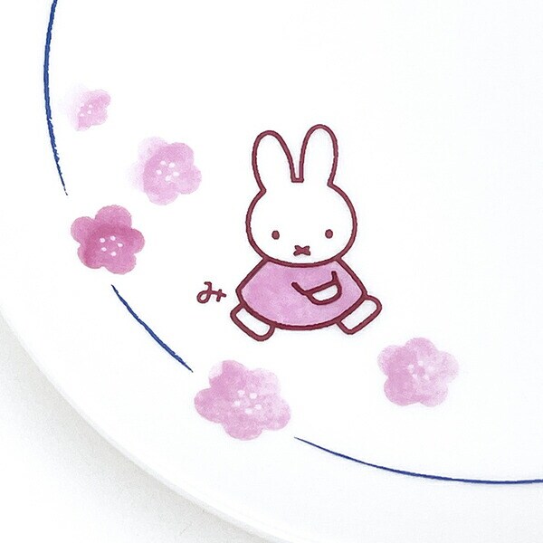ミッフィー miffy ほのかシリーズ中皿 (花) 食器  日本製