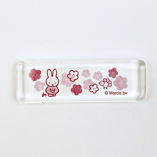 ミッフィー miffy ほのか ガラス角箸置き  (花) 食器 日本製