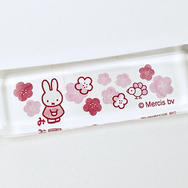 ミッフィー miffy ほのか ガラス角箸置き  (花) 食器 日本製