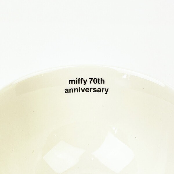 ミッフィー miffy 70th ヒストリー ライスボール 食器 日本製
