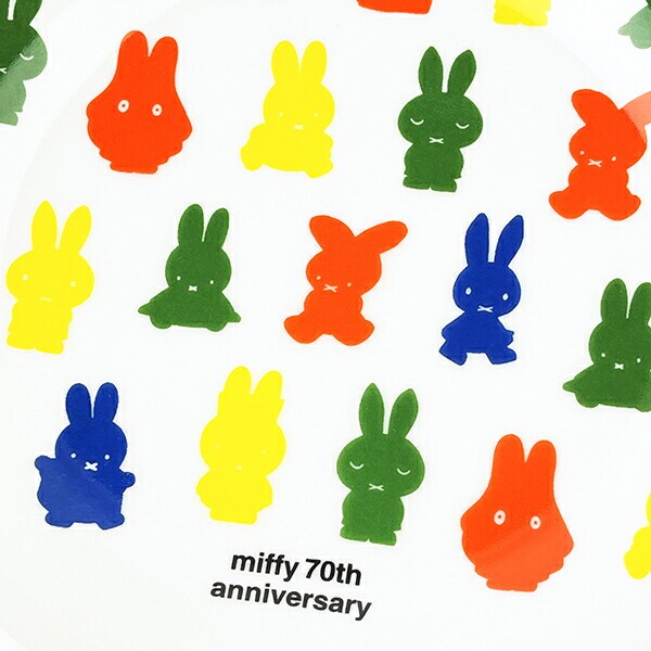 ミッフィー miffy 70th ヒストリー プレート 食器 日本製