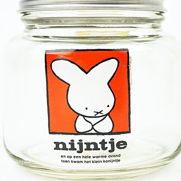 ミッフィー miffy 70th キャンディポット 食器 日本製