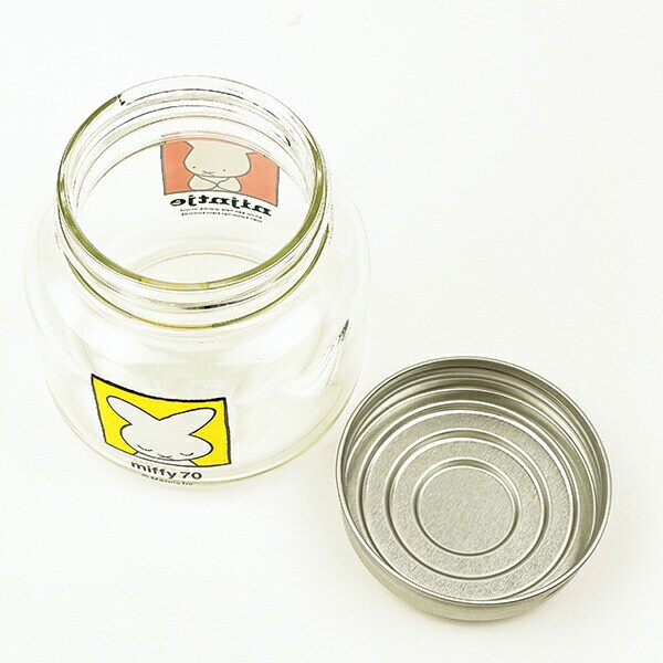 ミッフィー miffy 70th キャンディポット 食器 日本製