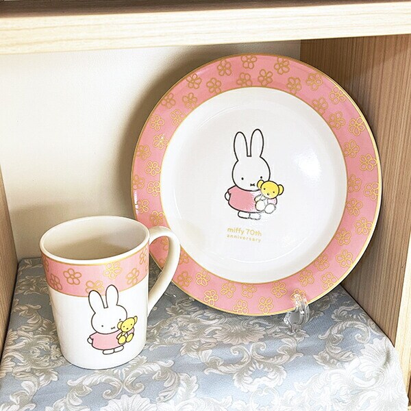 ミッフィー miffy 70th 記念プレート ピンク 食器 日本製