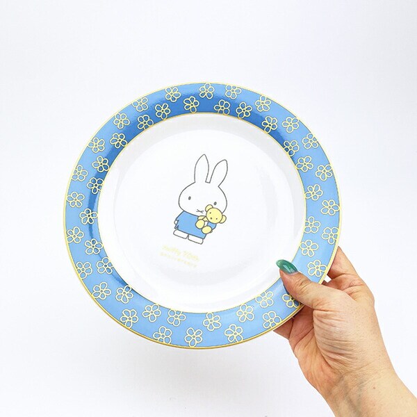 ミッフィー miffy 70th 記念プレート ブルー 食器 日本製