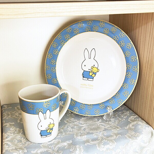 ミッフィー miffy 70th 記念プレート ブルー 食器 日本製