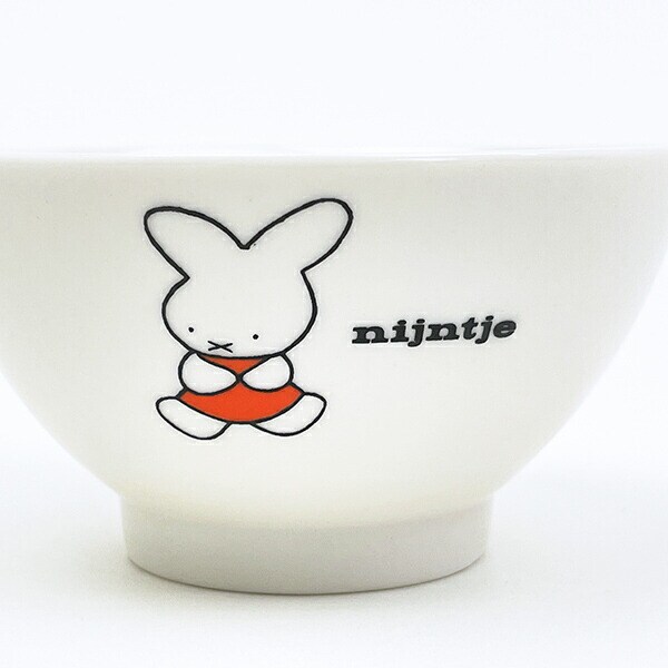 ミッフィー miffy 70th ナインチェ ライスボウル 食器 日本製
