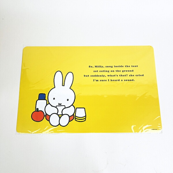 ミッフィー miffy ピクニック ランチョンマット キッチン