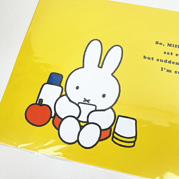 ミッフィー miffy ピクニック ランチョンマット キッチン