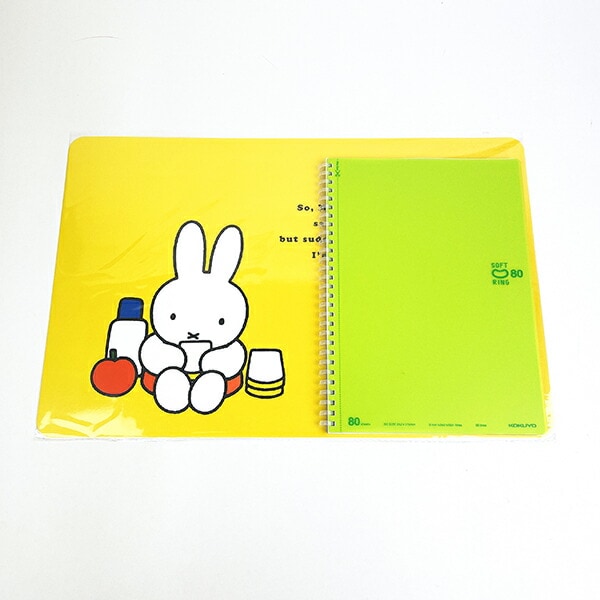 ミッフィー miffy ピクニック ランチョンマット キッチン