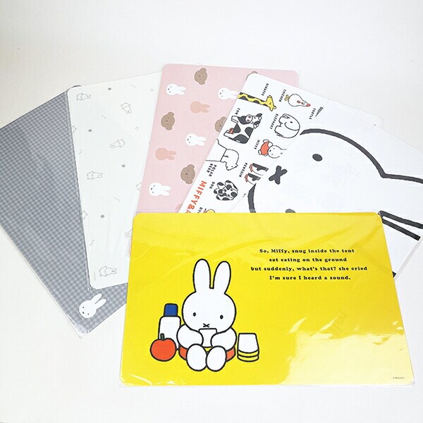 ミッフィー miffy ピクニック ランチョンマット キッチン