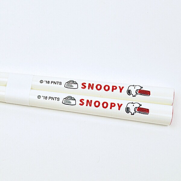 スヌーピー サバ―タイム塗箸(S) キッズ 日本製 SNOOPY