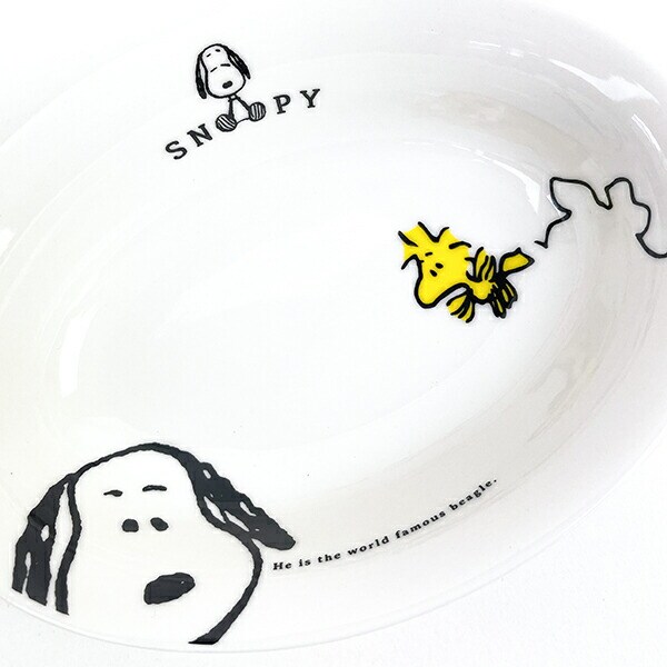 スヌーピー JOY Series カレー皿 お皿 キッズ  日本製