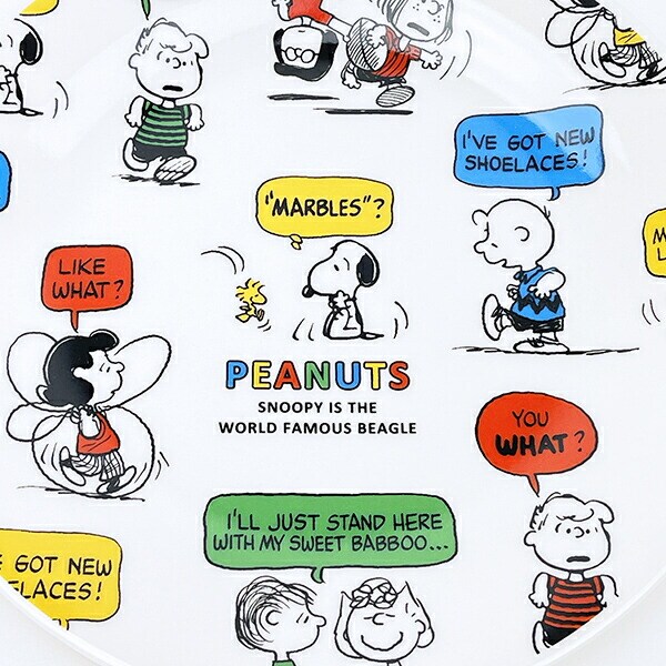 スヌーピー トーク レトロカラープレート(L) お皿 食器 日本製 SNOOPY