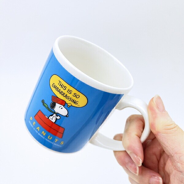 スヌーピー スカーフ レトロカラーマグカップ コップ SNOOPY