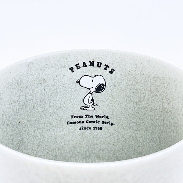 スヌーピー ストーングレーマルチカップ 食器 日本製 SNOOPY