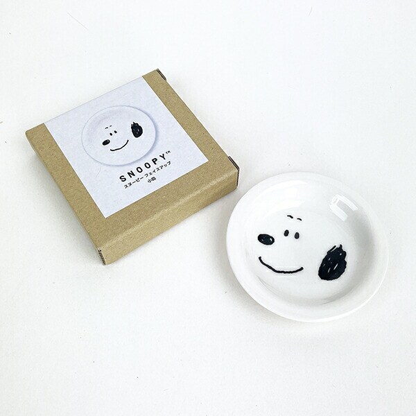 スヌーピー フェイスアップ 小皿 キッチン 日本製 SNOOPY