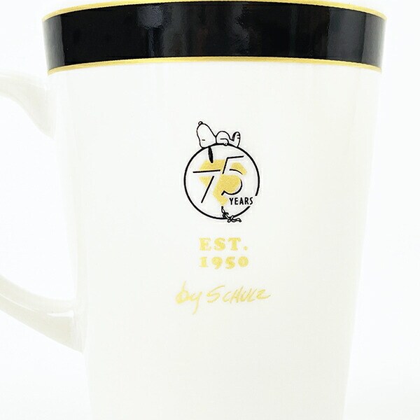 スヌーピー ピラミッド 記念マグカップ コップ PEANUTS 75th 日本製 SNOOPY