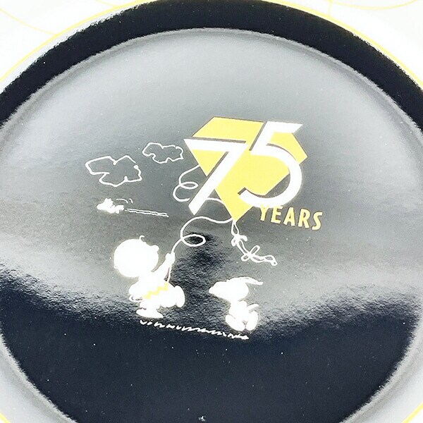 スヌーピー ＆チャーリーブラウン 記念プレート 食器 PEANUTS 75th 日本製 SNOOPY