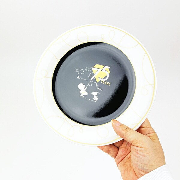 スヌーピー ＆チャーリーブラウン 記念プレート 食器 PEANUTS 75th 日本製 SNOOPY