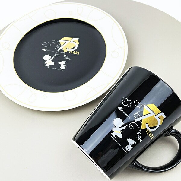 スヌーピー ＆チャーリーブラウン 記念プレート 食器 PEANUTS 75th 日本製 SNOOPY