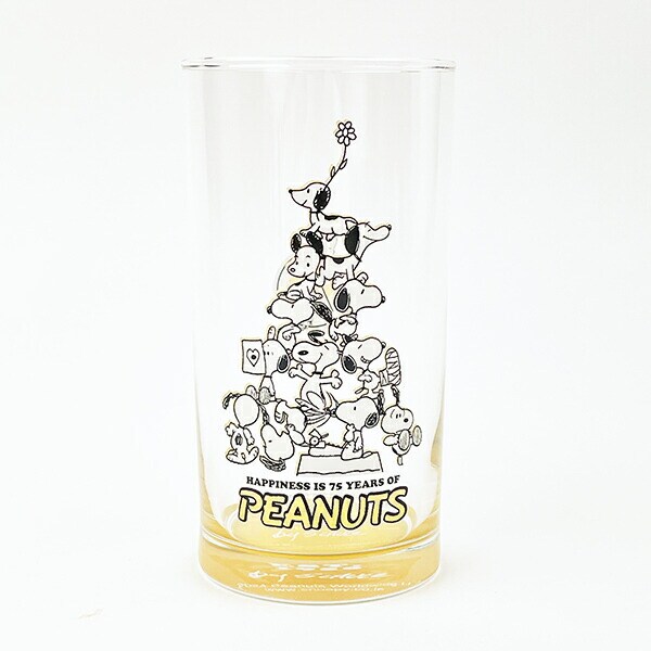 スヌーピー ピラミッド 記念タンブラー コップ PEANUTS 75th 日本製 SNOOPY