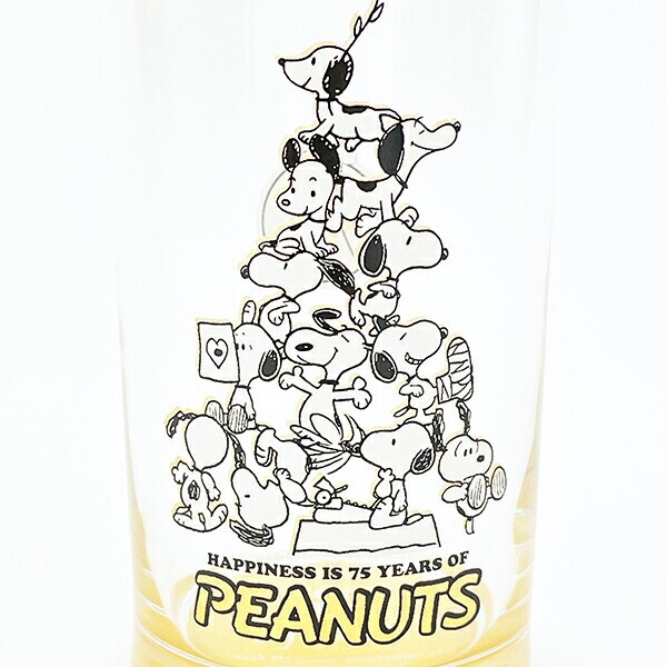 スヌーピー ピラミッド 記念タンブラー コップ PEANUTS 75th 日本製 SNOOPY