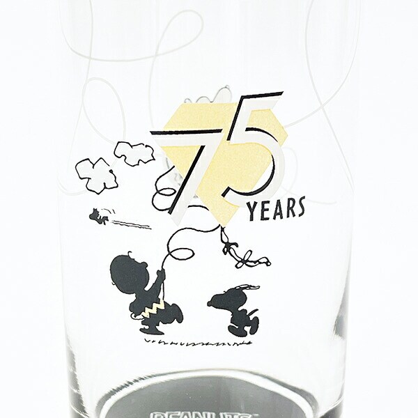 スヌーピー ＆チャーリーブラウン 記念タンブラー コップ PEANUTS 75th 日本製 SNOOPY