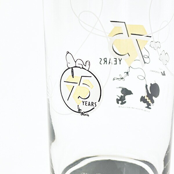 スヌーピー ＆チャーリーブラウン 記念タンブラー コップ PEANUTS 75th 日本製 SNOOPY