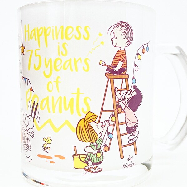 スヌーピー セレブレーション ガラスマグカップ コップ PEANUTS 75th SNOOPY