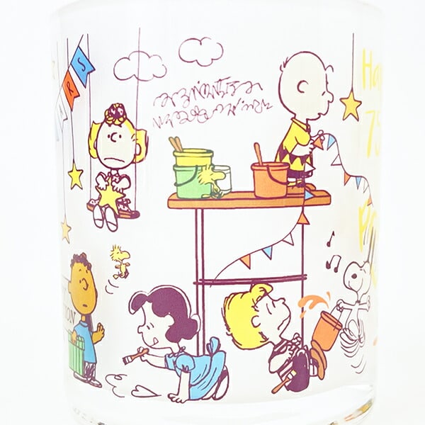 スヌーピー セレブレーション ガラスマグカップ コップ PEANUTS 75th SNOOPY