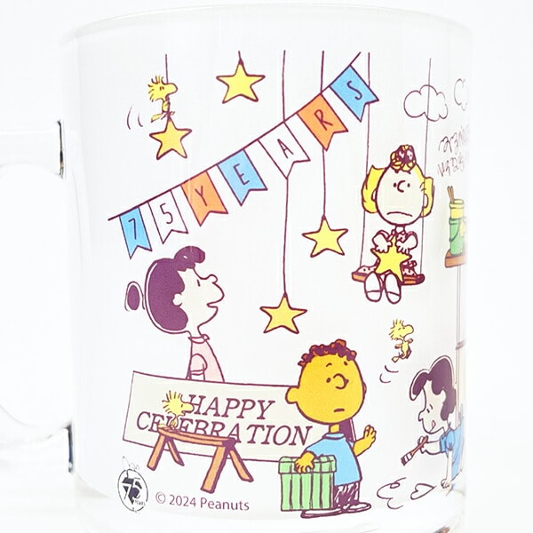 スヌーピー セレブレーション ガラスマグカップ コップ PEANUTS 75th SNOOPY